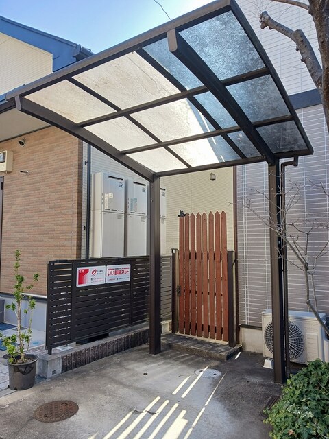 14/20 その他画像