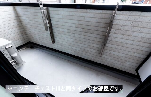 11/20 バルコニー