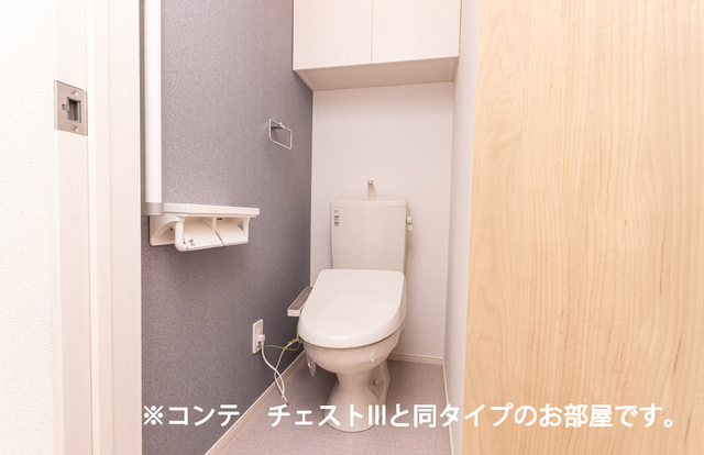 14/30 トイレ