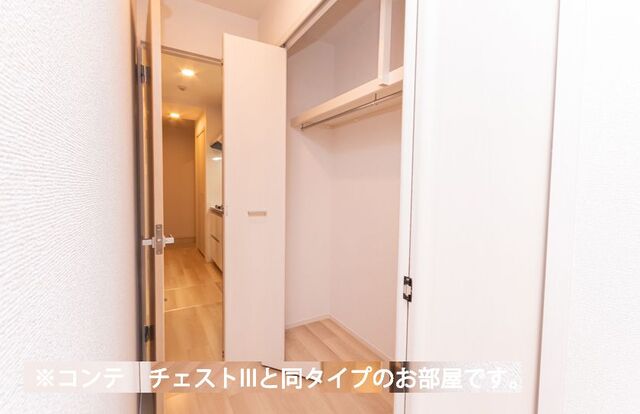 6/30 収納