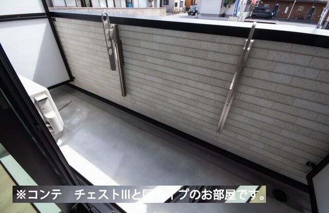 11/20 バルコニー