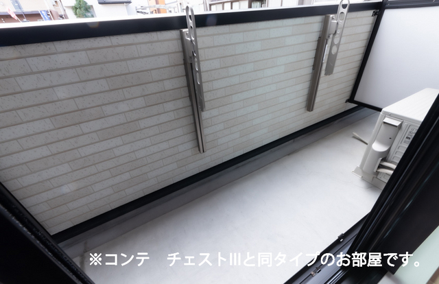 11/20 バルコニー