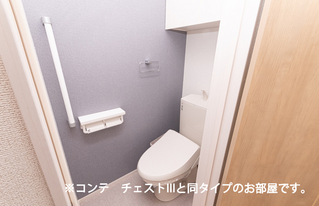 14/30 トイレ