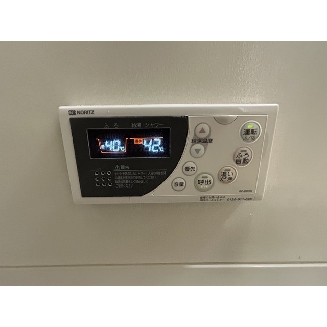 18/21 その他画像