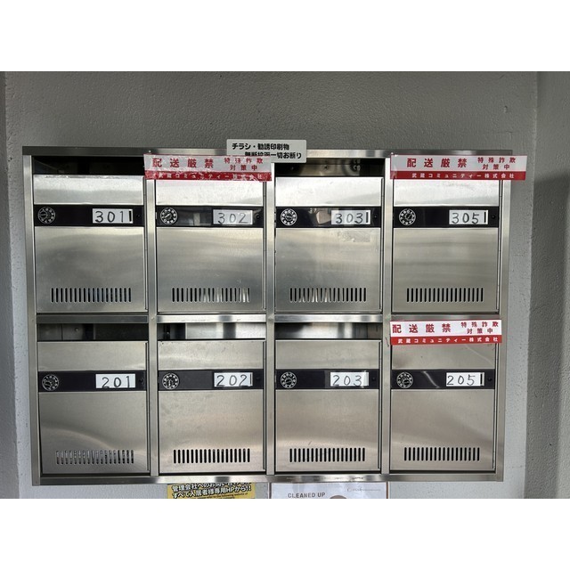 21/21 その他画像