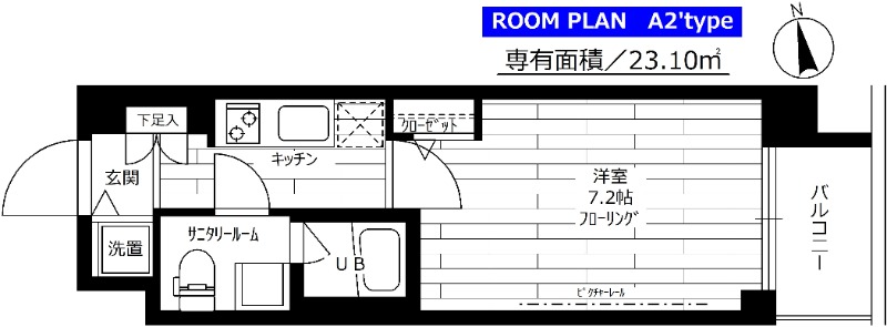 グランドコンシェルジュ新宿北の間取り