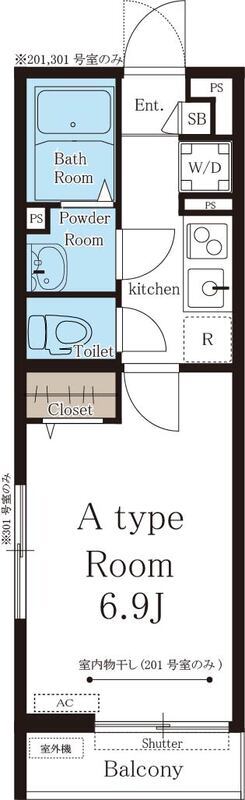 リブリ・snow owlの間取り