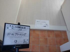 3/15 その他画像