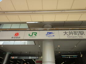 15/17 その他画像