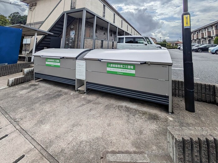 14/24 その他画像