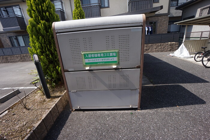 14/21 その他画像