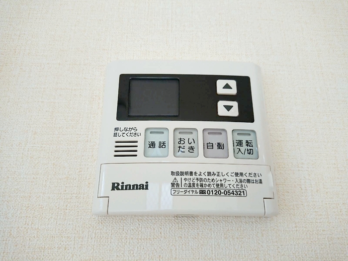 16/30 設備