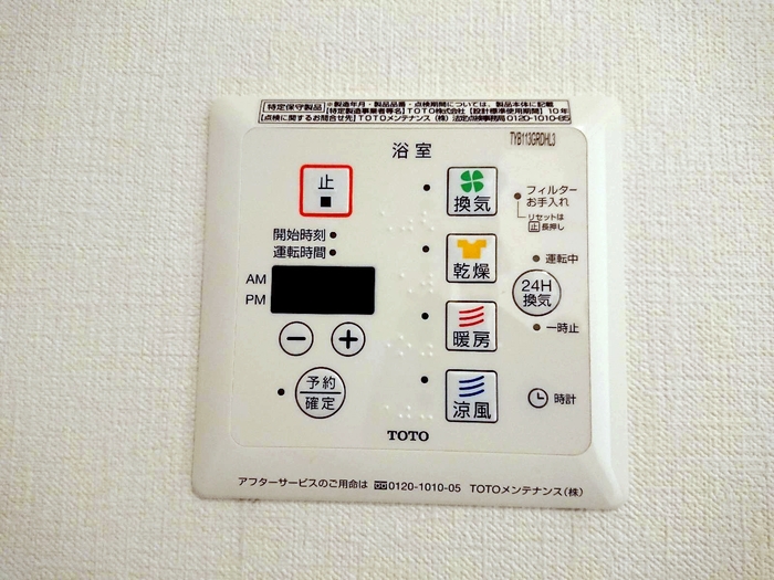 14/20 その他画像