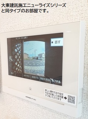 14/20 その他画像