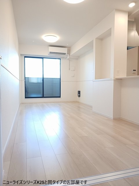 3/20 リビング/ダイニング