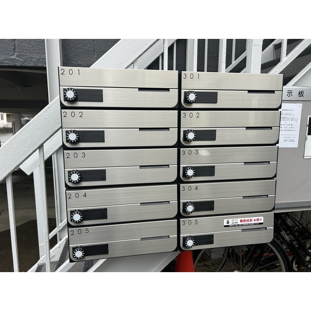 23/24 その他画像