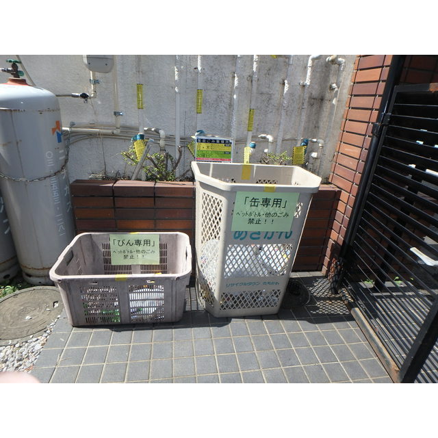 22/23 その他画像