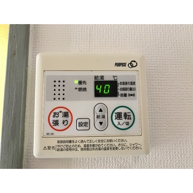 18/26 その他画像