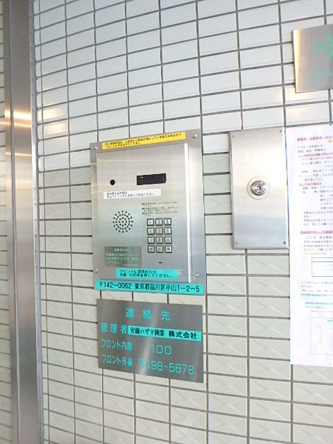 18/28 その他画像