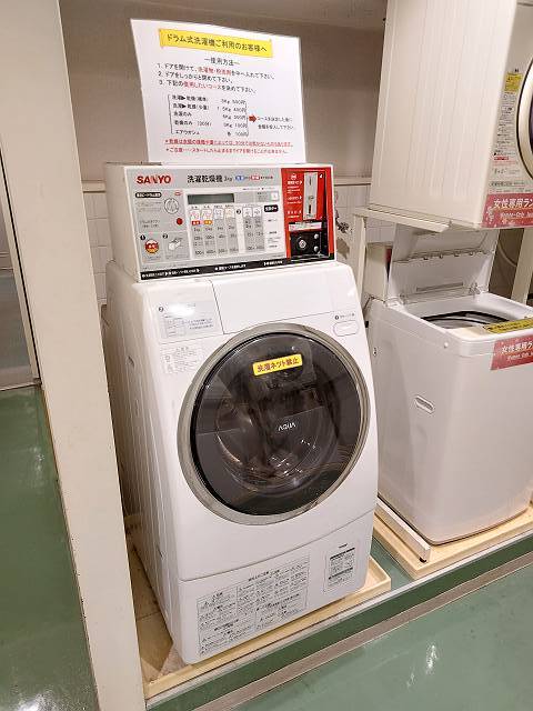 23/28 その他画像