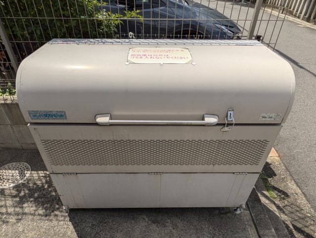 18/18 その他画像