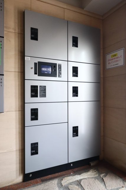 12/16 その他画像