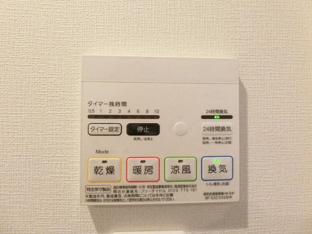 14/21 その他画像