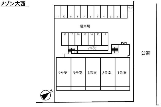 12/16 その他画像