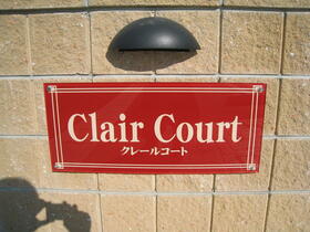 10/10 その他画像