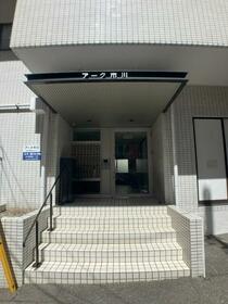 6/6 エントランス