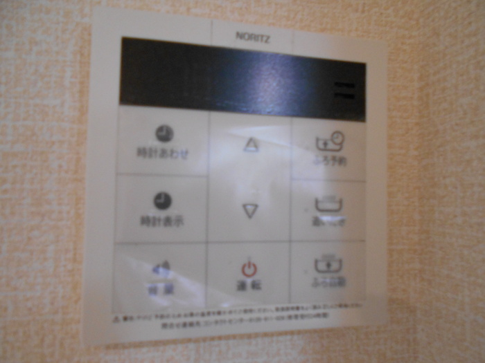 14/29 その他画像