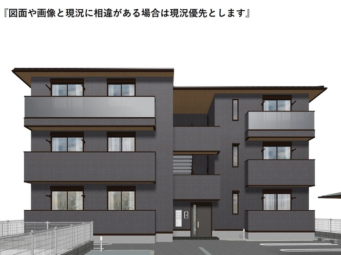 1/4 外観