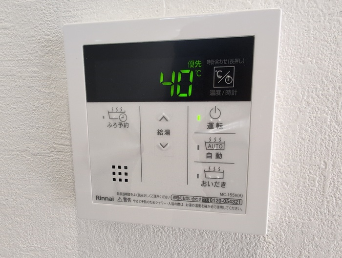 14/15 その他画像