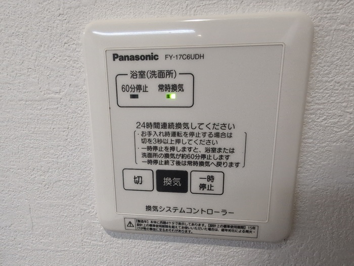 15/15 その他画像