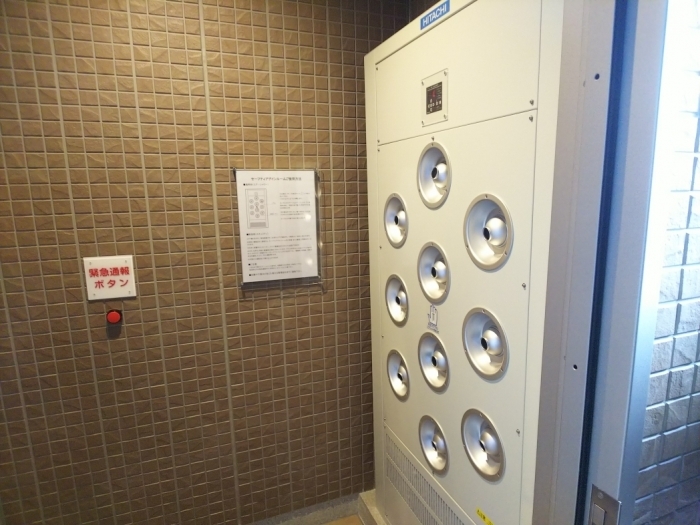 17/27 その他画像