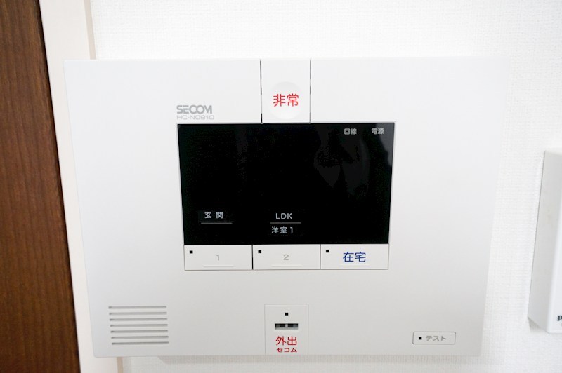 10/11 その他画像