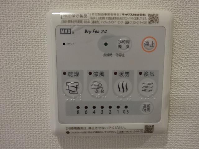 20/27 その他画像