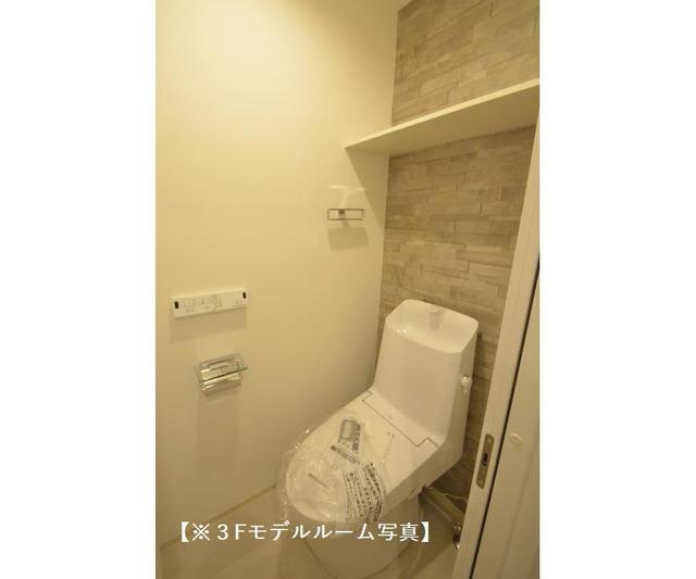 19/29 トイレ