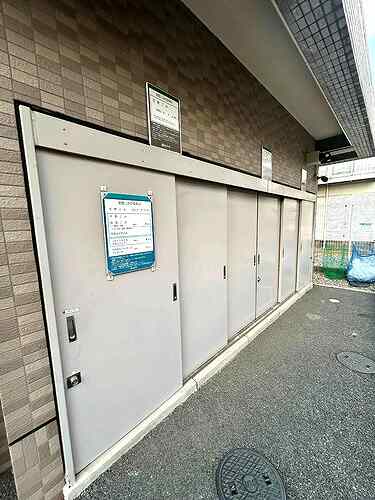 6/16 その他画像