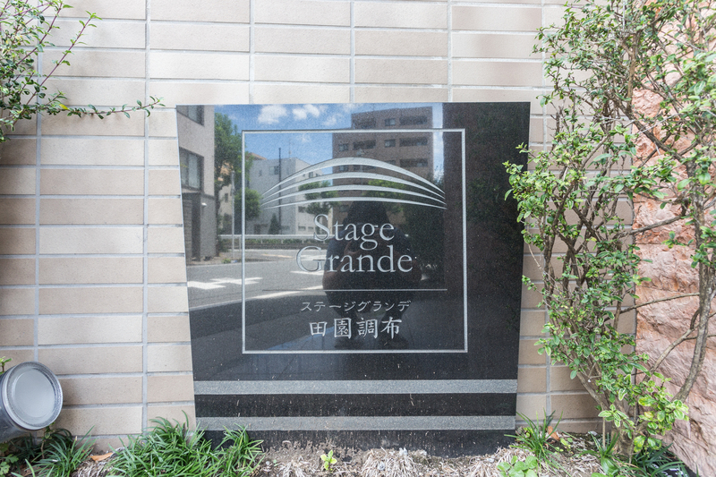 12/18 その他画像