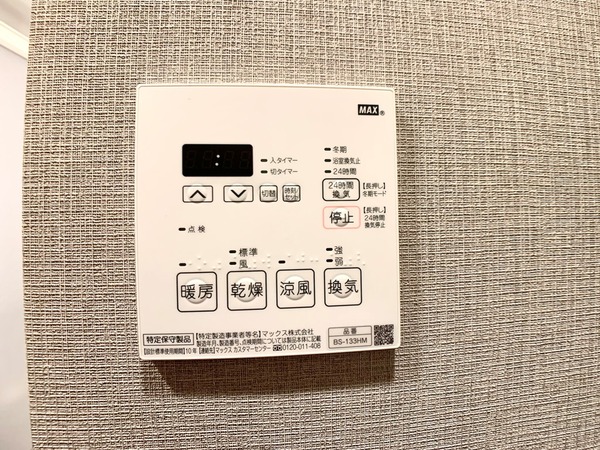 15/17 その他画像