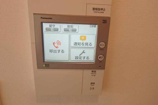 15/23 その他画像