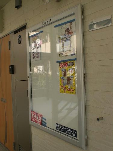 13/14 その他画像