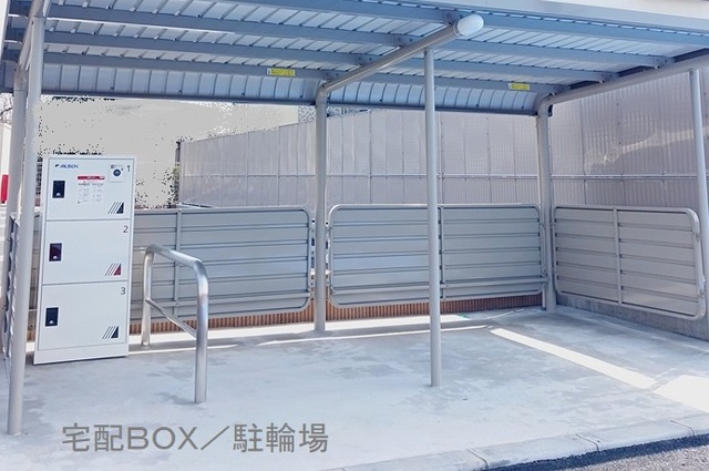 13/20 その他画像