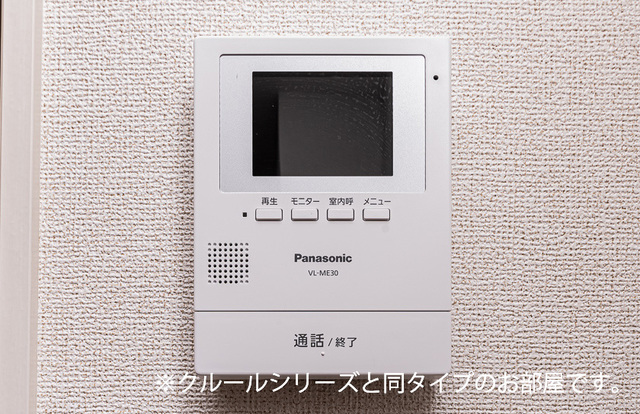 11/20 その他画像