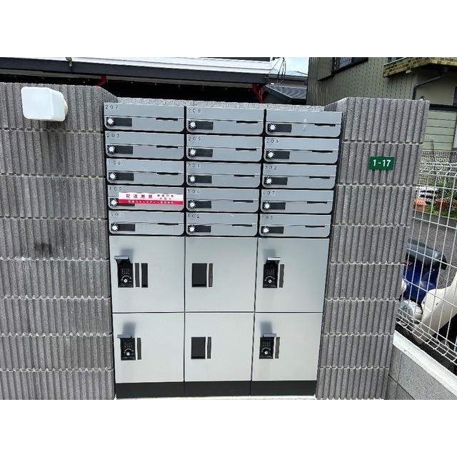 5/15 その他画像