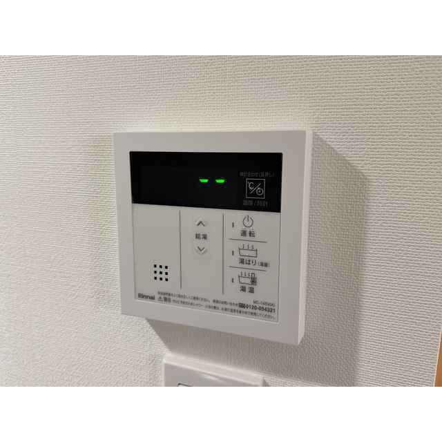 21/23 その他画像