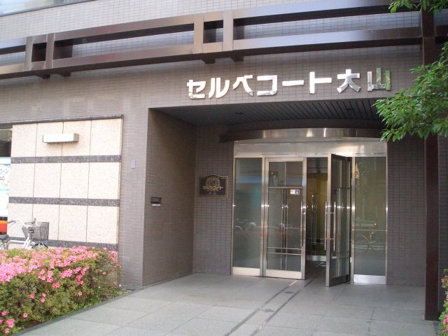 2/2 エントランス