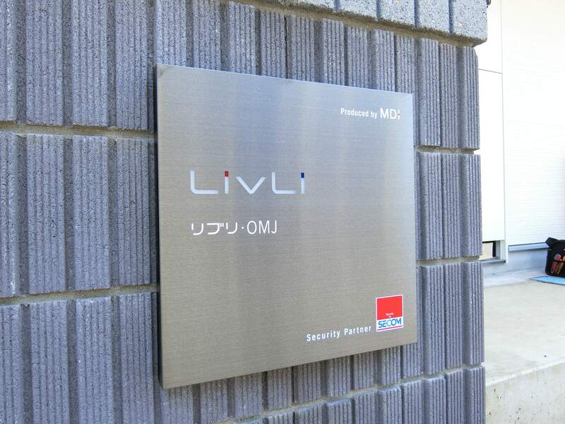 14/28 その他画像