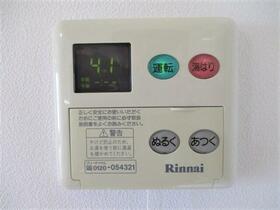 11/16 その他画像